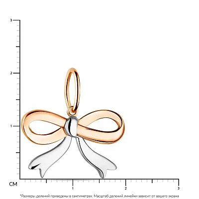 Золота підвіска &quot;Бантик&quot; без каменів (арт. 423734)