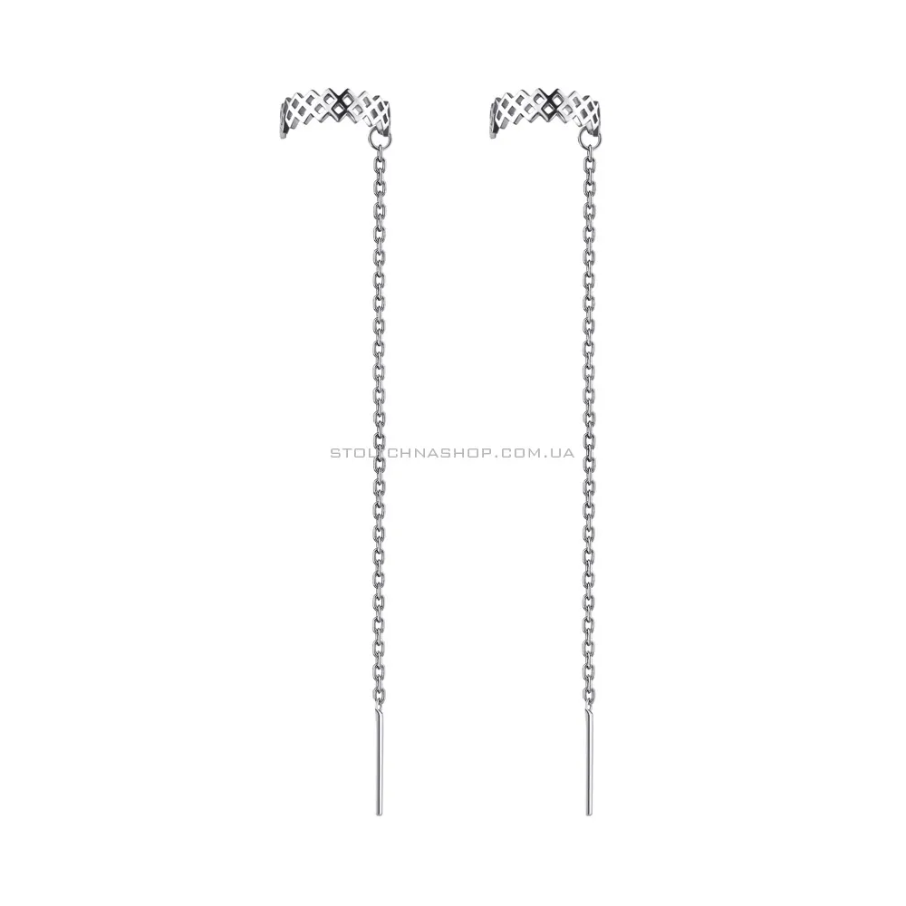 Длинные сережки-протяжки из серебра (арт. 7502/20305р)