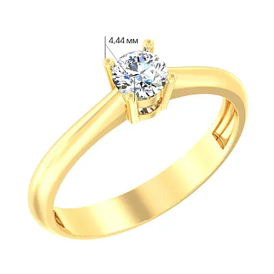 Золотое помолвочное кольцо с фианитом (арт. 140569ж)