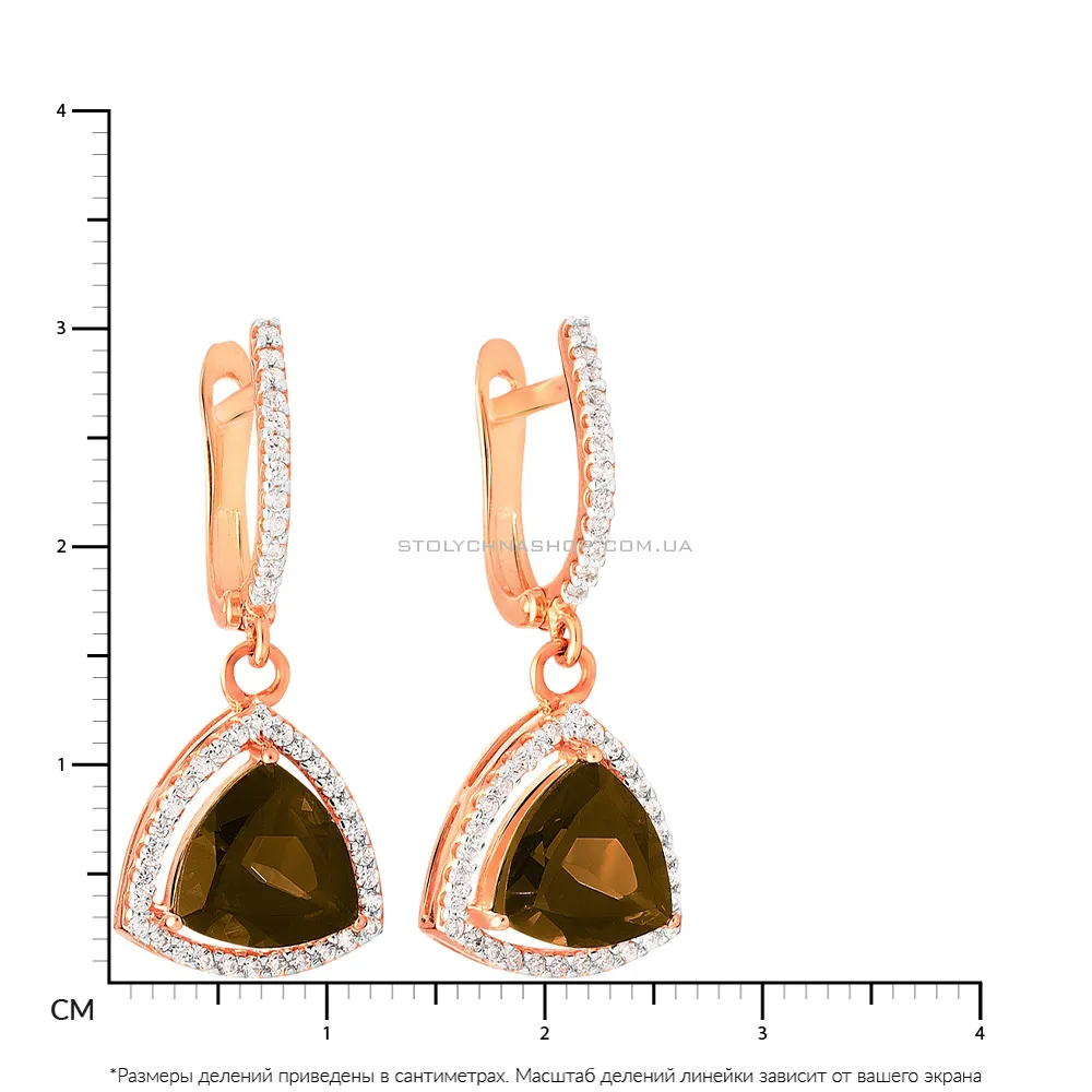 Золоті сережки-підвіски з кварцом та фіанітами (арт. 110393Пкр)