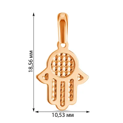 Підвіска з червоного золота «Божа долоня. Рука Міріам» (арт. 424224)