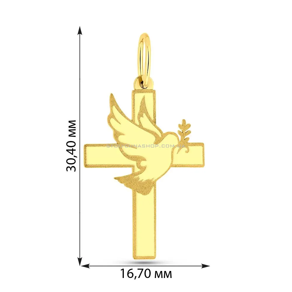 Золотий підвіс Хрестик без каміння (арт. 440867ж)
