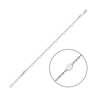 Срібний браслет без каміння (арт. 7509/550брп)