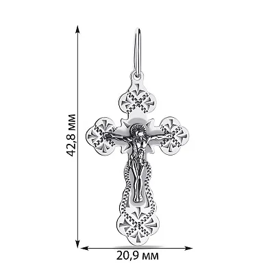 Срібний хрестик (арт. 7904/3509-ч)