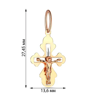 Золотий натільний хрестик з розп'яттям (арт. 526900)