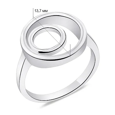 Кольцо из серебра  (арт. 7501/5743)