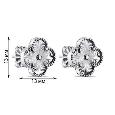 Серебряные серьги Клевер без камней (арт. 7518/6653/15)