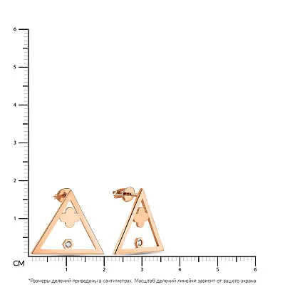 Серьги-пусеты «Треугольники» из красного золота (арт. 109454)