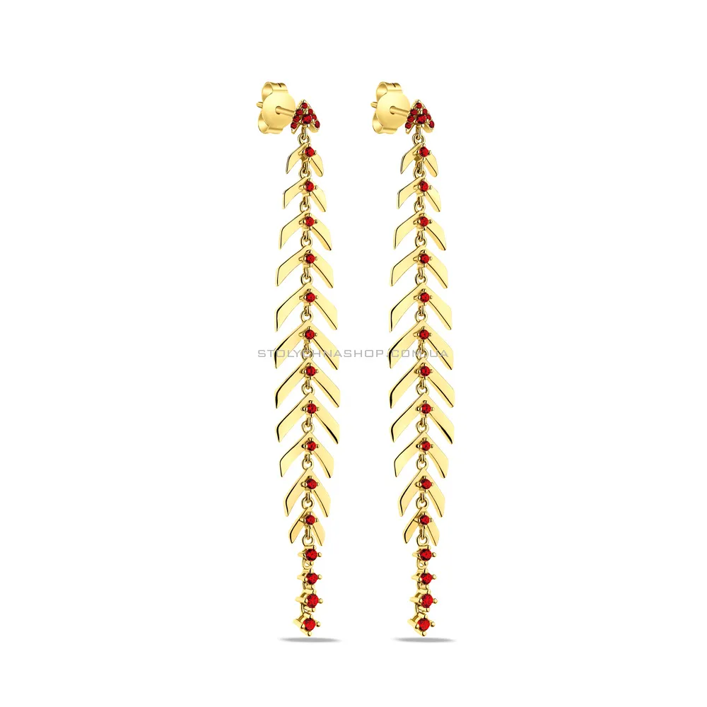 Длинные серьги из серебра с желтым родирование  (арт. 7518/6595жак) - цена