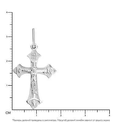Хрестик з білого золота з розп'яттям (арт. 501592б)