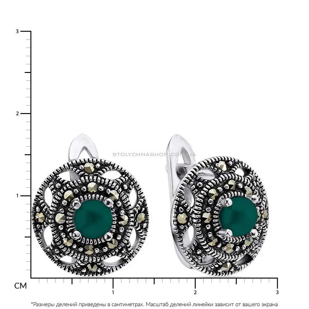 Срібні сережки з зеленим оніксом (арт. 7402/3754мркоз)