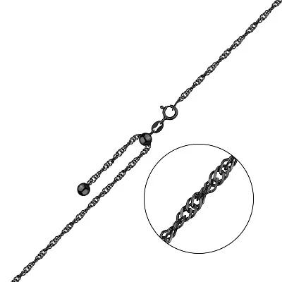 Ланцюжок срібний з регульованою довжиною з чорним родыюванням (арт. 0303203зч)