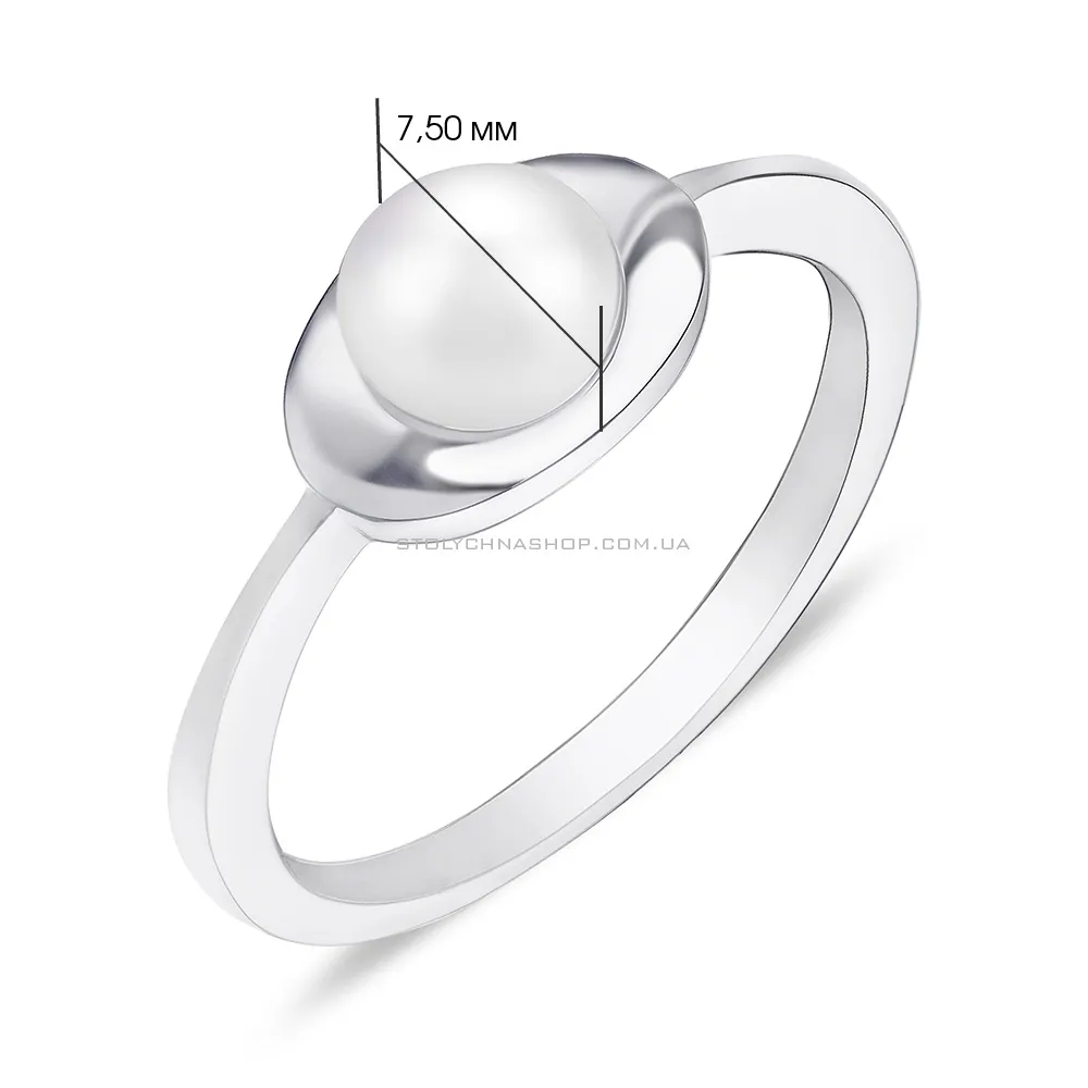 Серебряное кольцо с жемчугом  (арт. 7501/4120жб) - 2 - цена