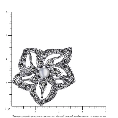 Брошь серебряная «Цветок» с перламутром (арт. 7405/158мркп)