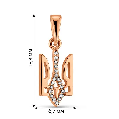 Золотий кулон "Герб України" з діамантами (арт. 3109676201)