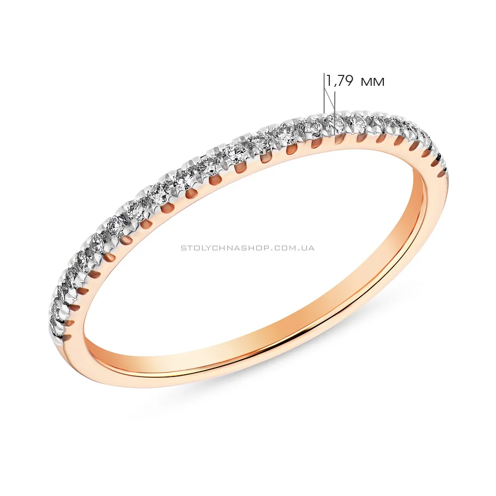 Золотое кольцо с бриллиантами (арт. К341116)