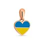 Золотой подвес "Сердце" с голубой и желтой эмалью  (арт. 440740есж)