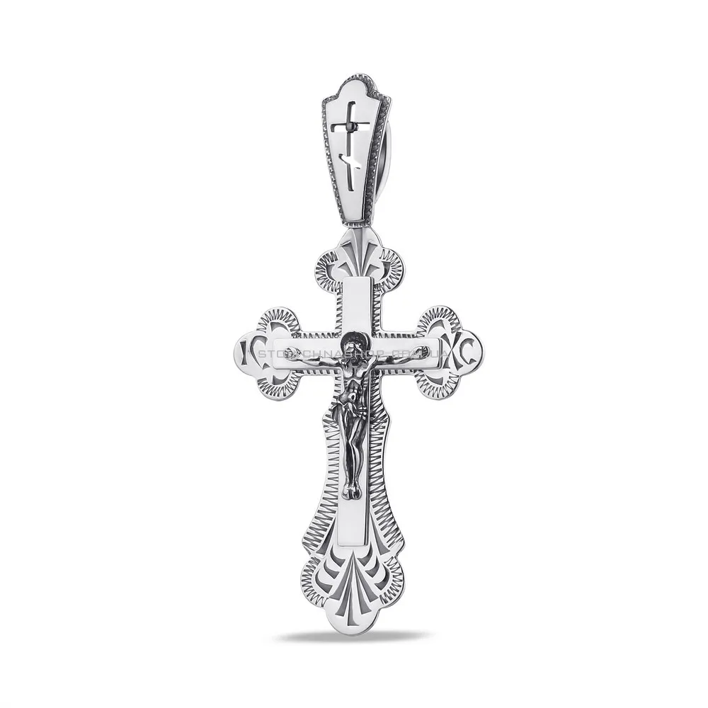Крестик из серебра «Распятие Христа» (арт. 7904/311103Чис,хс)