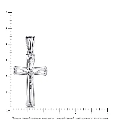 Католический крестик из серебра с фианитами  (арт. 7504/2-1084.0.2)