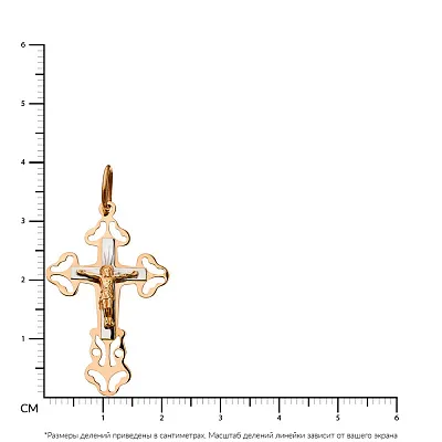 Золотий натільний хрестик з розп'яттям (арт. 520100)