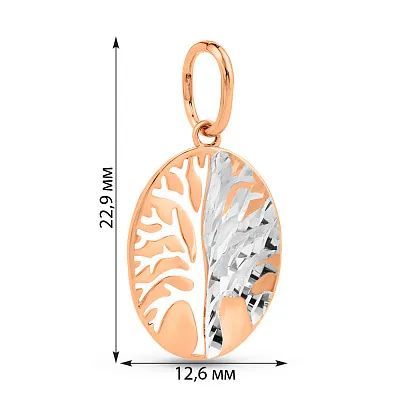 Подвес из красного золота Дерево жизни (арт. 424609р)