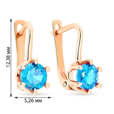 Сережки для дітей з золота з блакитними фіанітами (арт. 103441г)