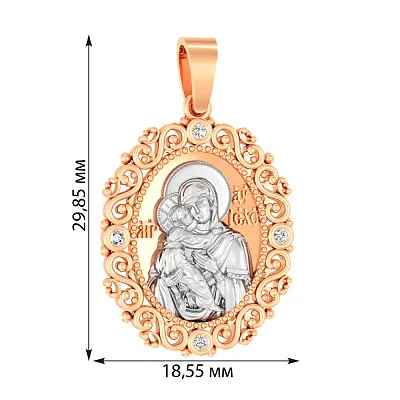 Золота ладанка іконка Божа Матір «Володимирська» (арт. 440344)