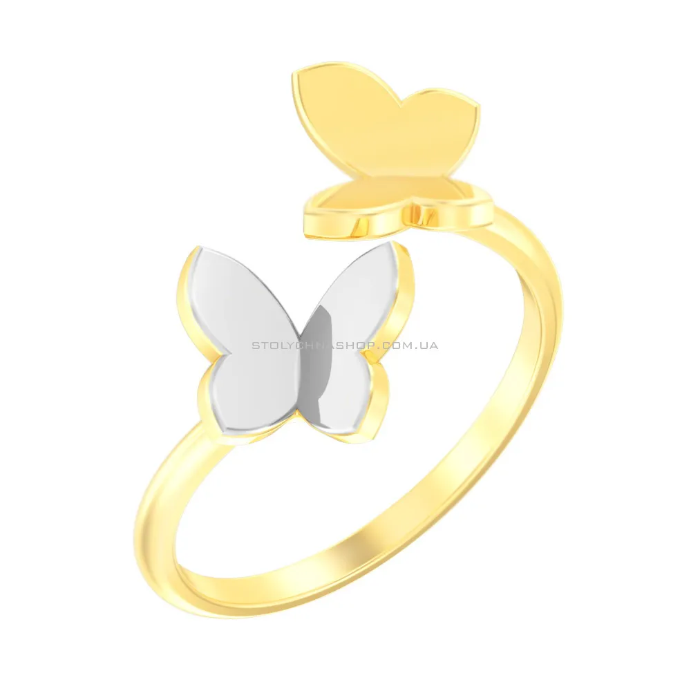 Золотое кольцо «Бабочки» (арт. 141059жб) - цена