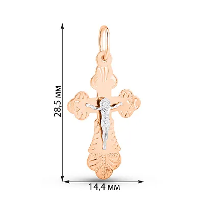 Хрестик з червоного золота з розп'яттям (арт. 513202)