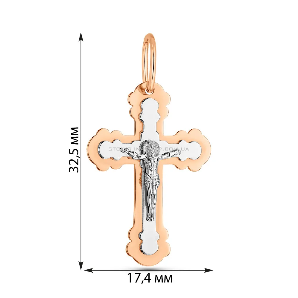 Золотой нательный крестик (арт. 501709кб) - 2 - цена