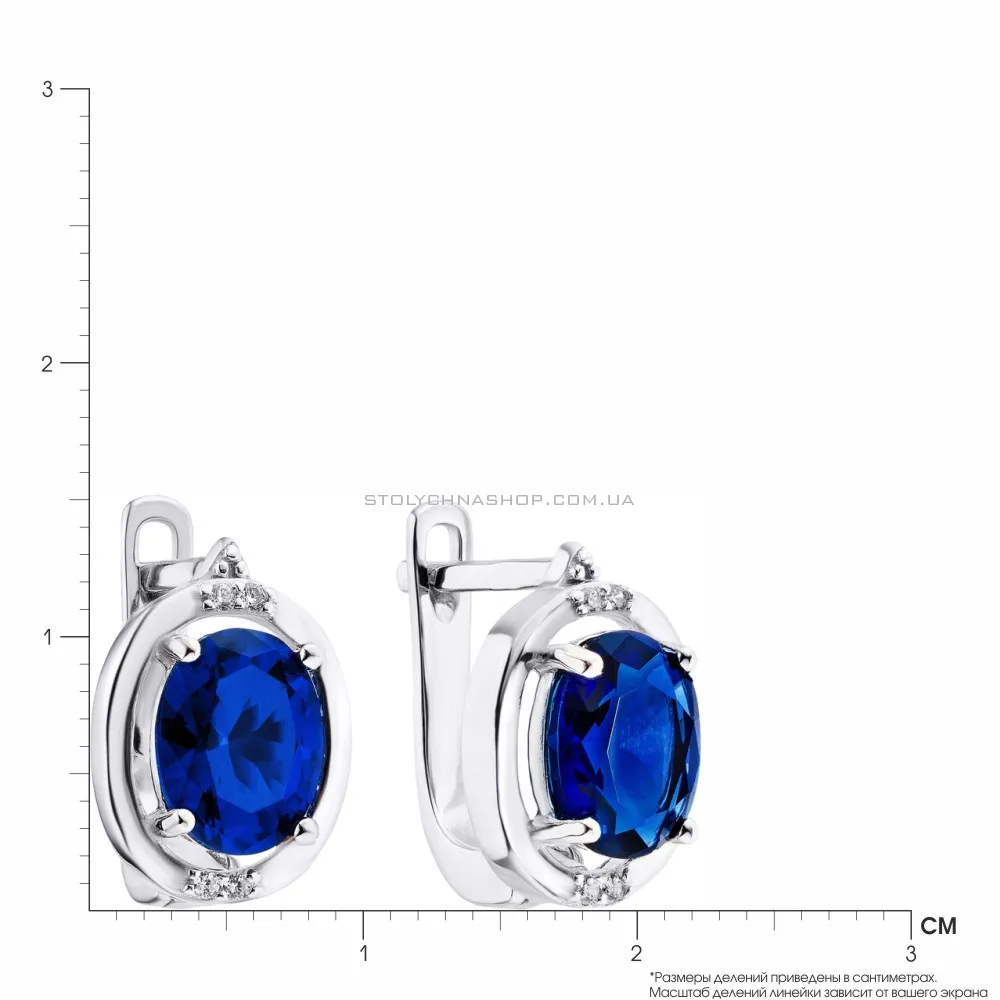 Сережки из серебра с синими фианитами (арт. 7502/3681цс)