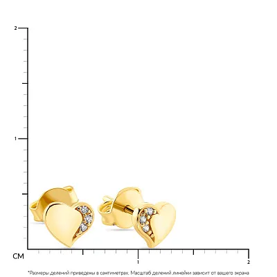 Золотые пусеты «Сердечки» для детей с фианитами (арт. 101614ж)