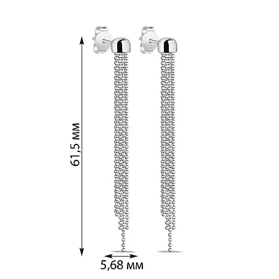 Серебряные серьги-подвески без камней (арт. 7518/6796)