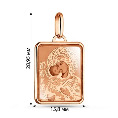 Ладанка Божия Матерь «Владимирская» из золота (арт. 421117В)