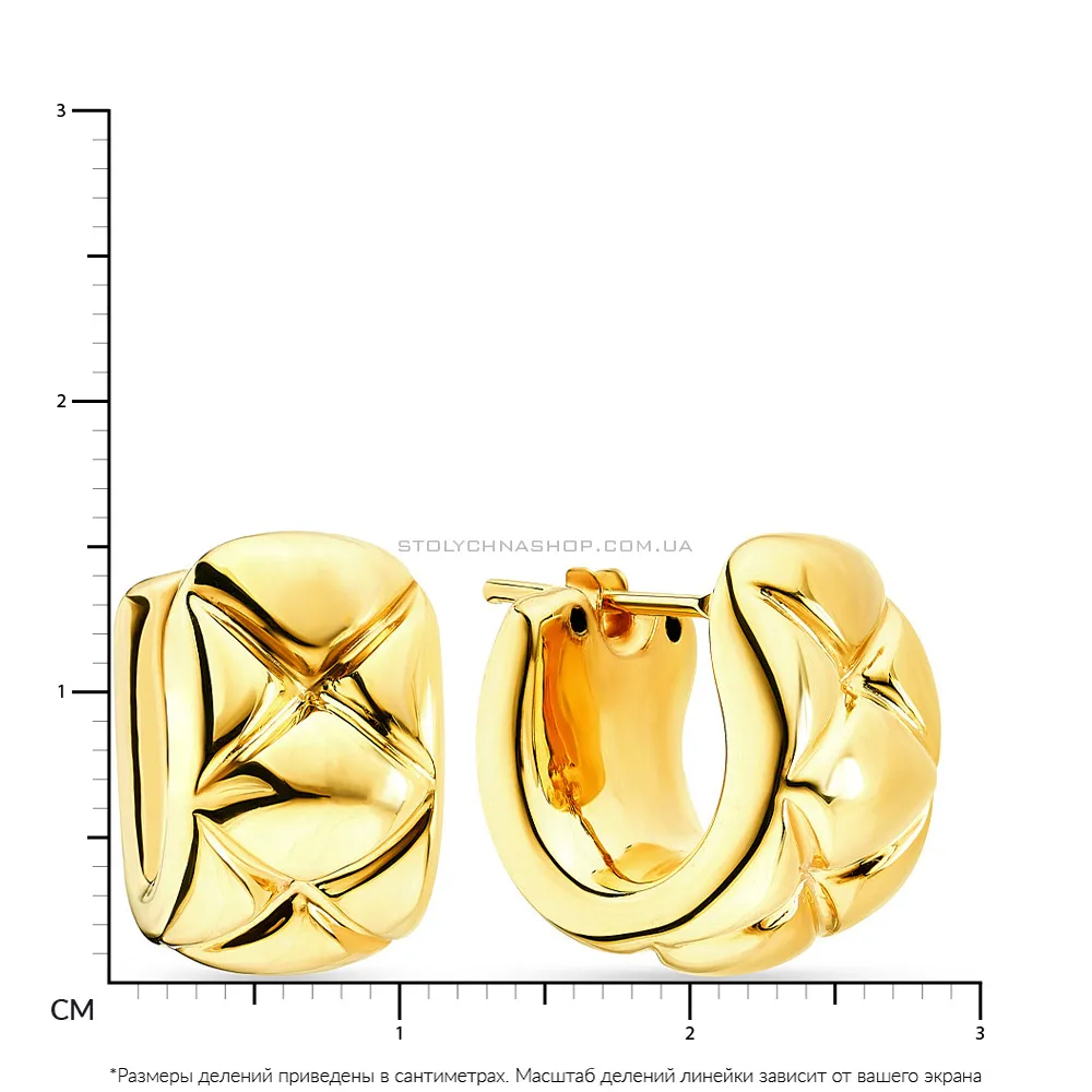 Золоті сережки-кільця Francelli (арт. 107393ж)