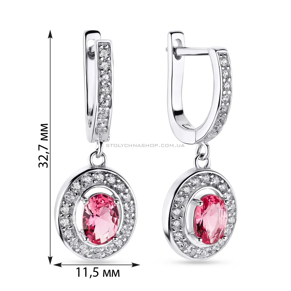 Сережки зі срібла з рожевими та білими фіанітами (арт. 7502/3619цр) - 2 - цена