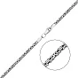 Серебряная цепочка плетения Лисий хвост с чернением (арт. 0308237ч)