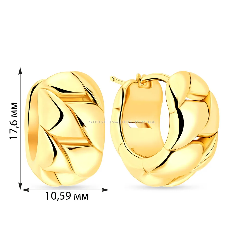 Серьги кольца из желтого золота Francelli (арт. е108245/15ж)