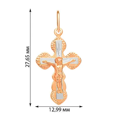 Золотий натільний хрестик з розп'яттям (арт. 529701)