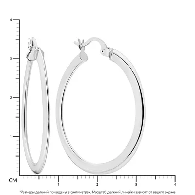 Сережки-кільця з білого золота (арт. 108613/30б)