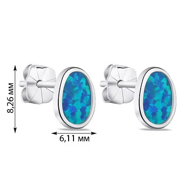 Серебряные серьги с опалом (арт. 7518/5785Пос)