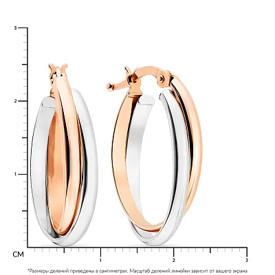 Золоті сережки в комбінованому кольорі металу (арт. 105970/25кб)