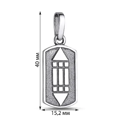 Срібний кулон «Знак атлантів» (арт. 7903/89006-ч)