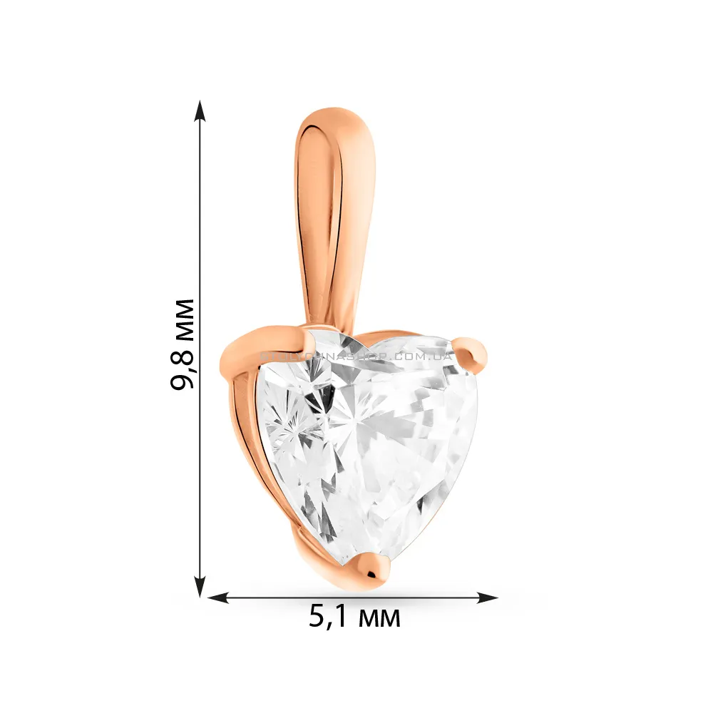 Золотий підвіс Серце з фіанітом (арт. 424830) - 4 - цена