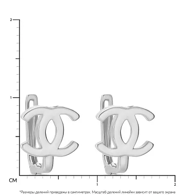 Сережки з білого золота (арт. 106849б)