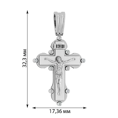 Золотий хрестик з розп'яттям та фіанітами (арт. 501633б)