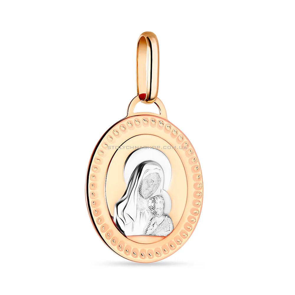 Ладанка «Діва Марія з немовлям» з золота (арт. 423889) - цена