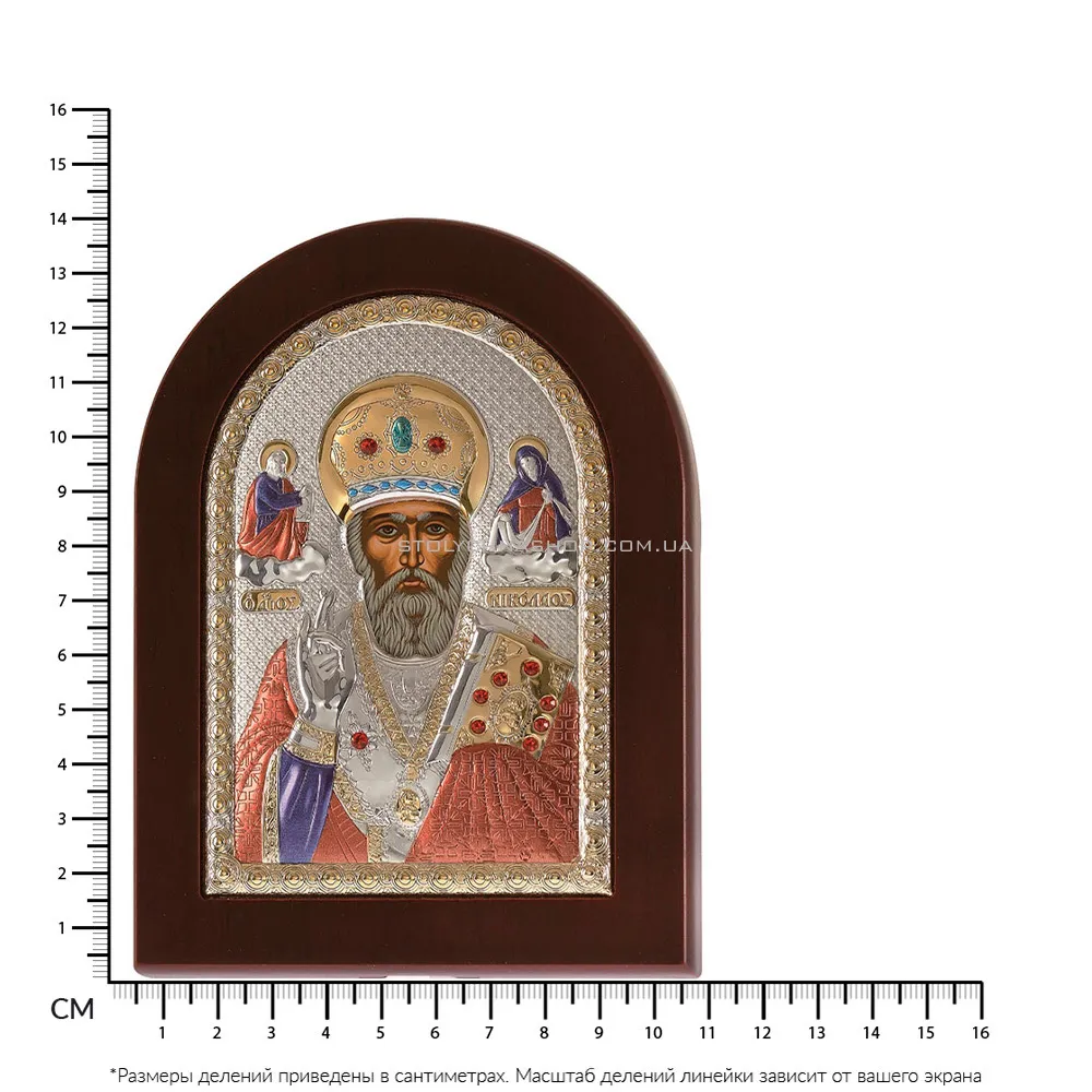 Ікона Миколай Чудотворець (140х100 мм) (арт. MA/E1108DX-C) - 2 - цена