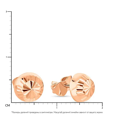 Золоті пусети з алмазною гранню (арт. 108701/2)