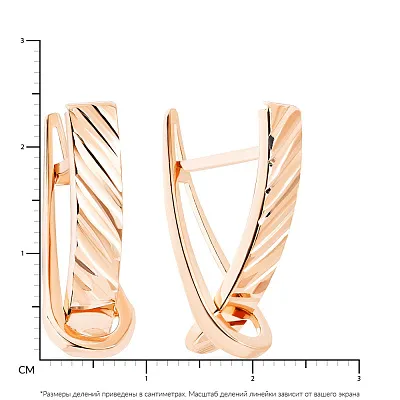 Сережки из красного золота (арт. 107676)